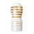 Мастурбатор с эффектом вакуума и мягкой стимуляции Tenga Premium Original Vacuum Cup Gentle c уникальным внутренним рельефом - белый - 15,5 см