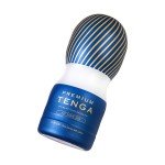 Мастурбатор TENGA Premium Air Flow Cup с воздушными клапанами, плотным облеганием и обхватом с уникальным внутренним рельефом - синий - 15,5 см Мастурбатор TENGA Premium Air Flow Cup с воздушными клапанами, плотным облеганием и обхватом с уникальным внутренним рельефом - синий - 15,5 см