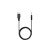 USB-кабель для зарядки вибромассажеровв - Shunga Charging Cable - чёрный