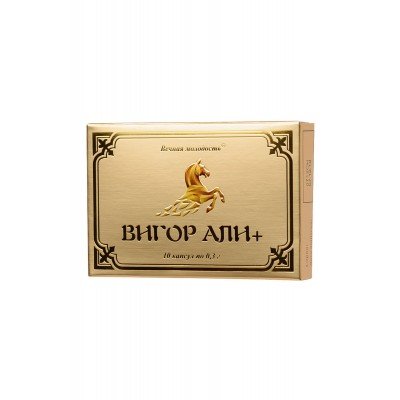 Мужской препарат Вигор Али+ (Vigor Ali+) для усиления потеции - 10 капсул