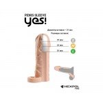 Удлиняющая насадка на пенис Penis Sleeve Yes с кольцом для фиксации на мошонке - размер L - телесная - 15 см Удлиняющая насадка на пенис Penis Sleeve Yes с кольцом для фиксации на мошонке - размер L - телесная - 15 см