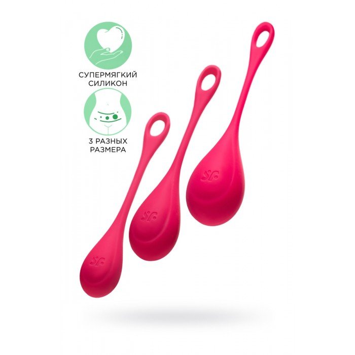 Набор одинарных вагинальных шариков разного веса Satisfyer Yoni Power 1 - красный Набор одинарных вагинальных шариков разного веса Satisfyer Yoni Power 1 - красный